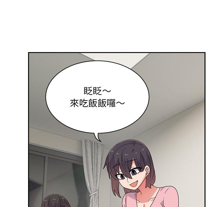 [韩国漫画] 顽皮女孩敏儿 剧情,巨乳大奶#[152P]-106