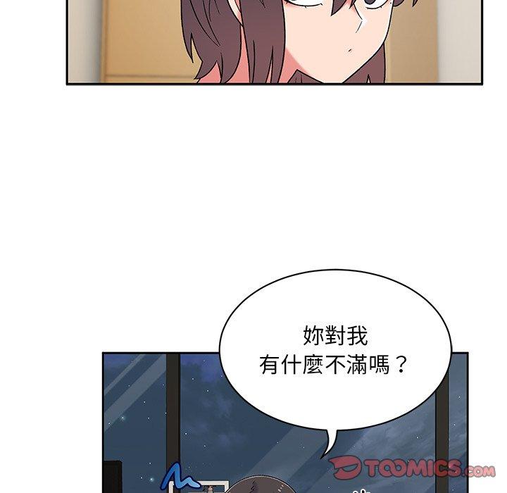 [韩国漫画] 顽皮女孩敏儿 剧情,巨乳大奶#[152P]-111