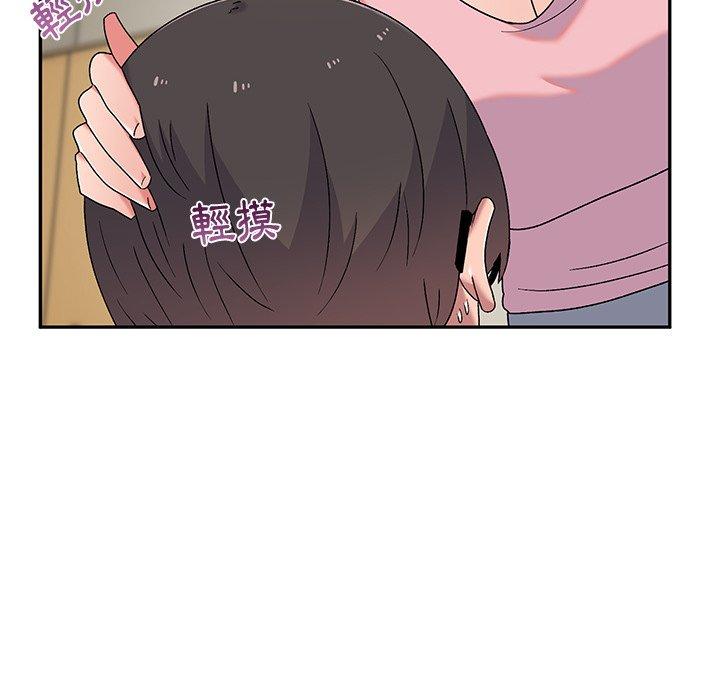 [韩国漫画] 顽皮女孩敏儿 剧情,巨乳大奶#[152P]-118