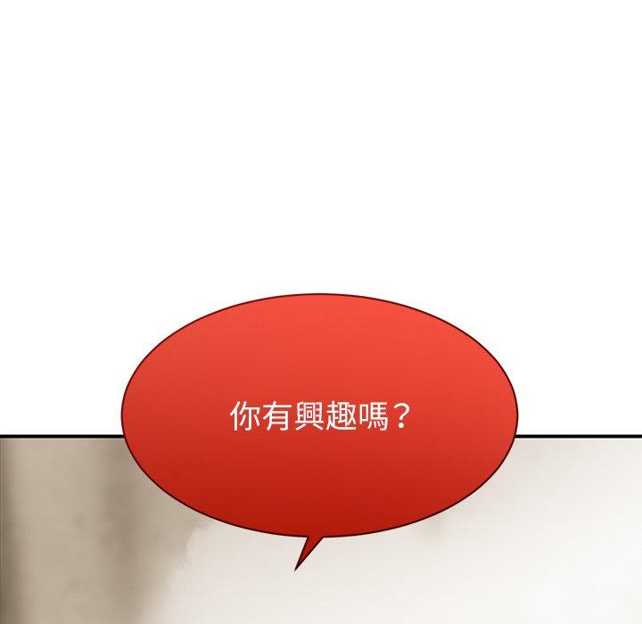[韩国漫画] 顽皮女孩敏儿 剧情,巨乳大奶#[152P]-150