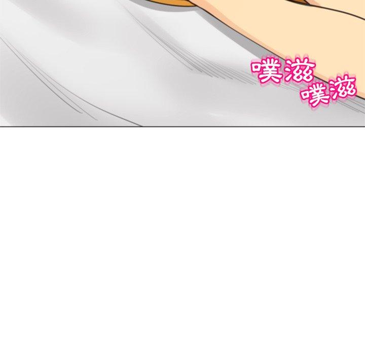[韩国漫画] 现成老爸 剧情,不伦#[242P]-133