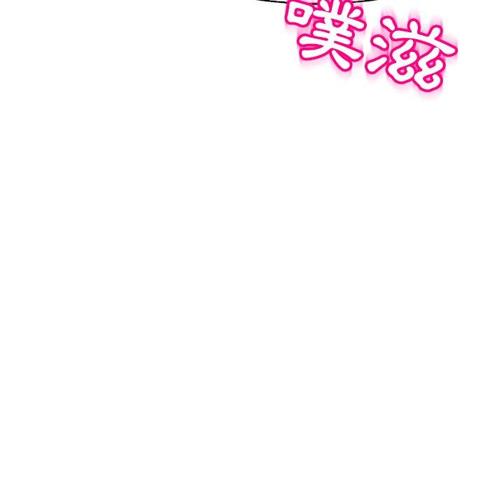[韩国漫画] 现成老爸 剧情,不伦#[242P]-151