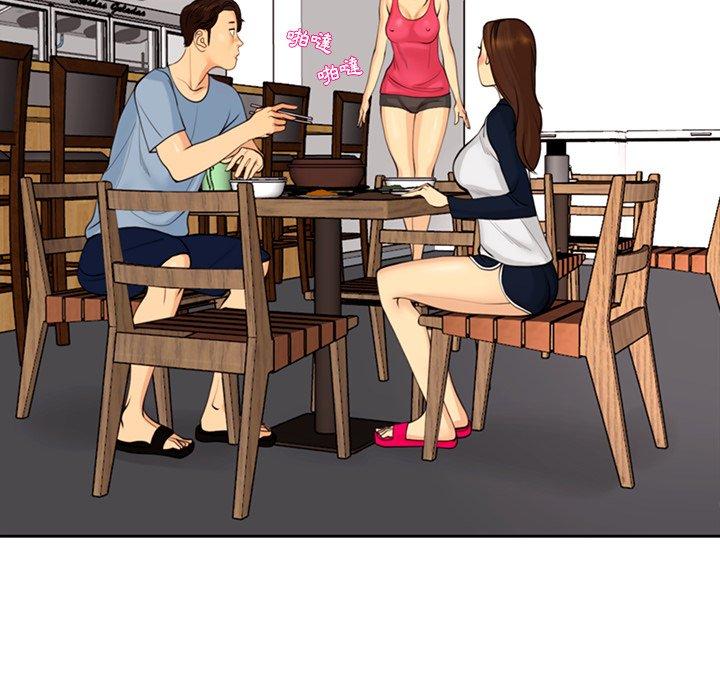 [韩国漫画] 现成老爸 剧情,不伦#[242P]-182