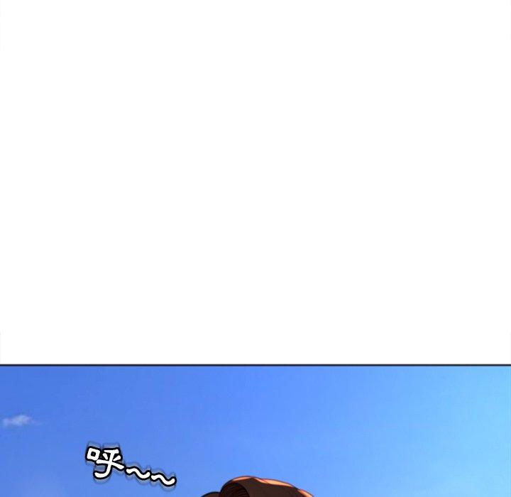 [韩国漫画] 现成老爸 剧情,不伦#[242P]-198