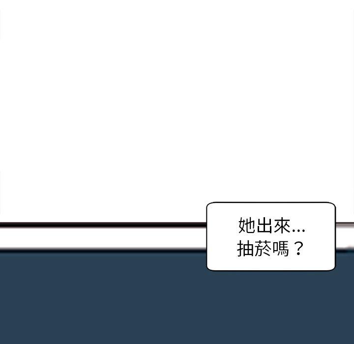 [韩国漫画] 现成老爸 剧情,不伦#[242P]-204