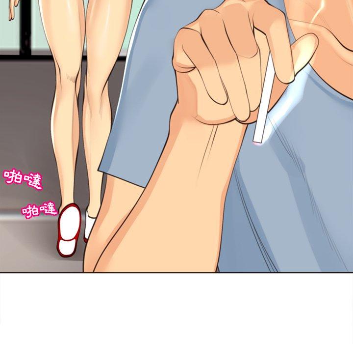 [韩国漫画] 现成老爸 剧情,不伦#[242P]-206