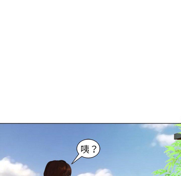 [韩国漫画] 现成老爸 剧情,不伦#[242P]-28
