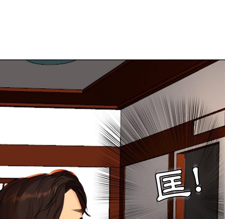 [韩国漫画] 现成老爸 剧情,不伦#[242P]-51