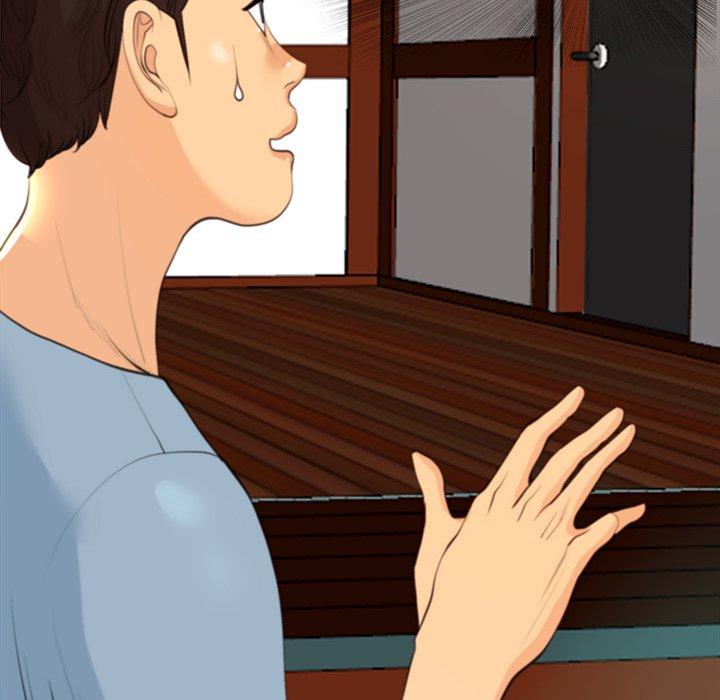 [韩国漫画] 现成老爸 剧情,不伦#[242P]-52