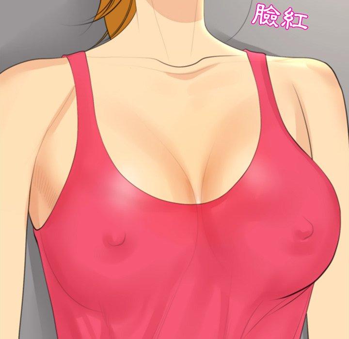 [韩国漫画] 现成老爸 剧情,不伦#[242P]-62