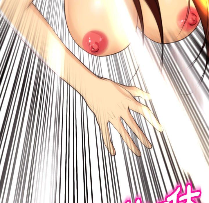 [韩国漫画] 现成老爸 剧情,不伦#[242P]-76