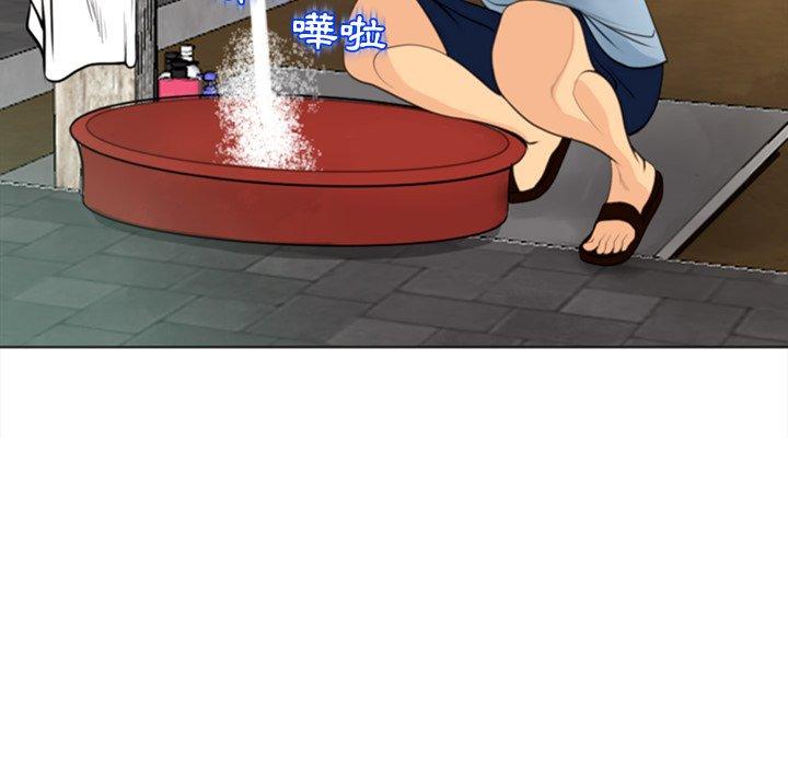 [韩国漫画] 现成老爸 剧情,不伦#[242P]-83