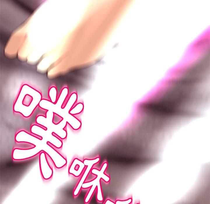 [韩国漫画] 现成老爸 剧情,不伦#[251P]-174
