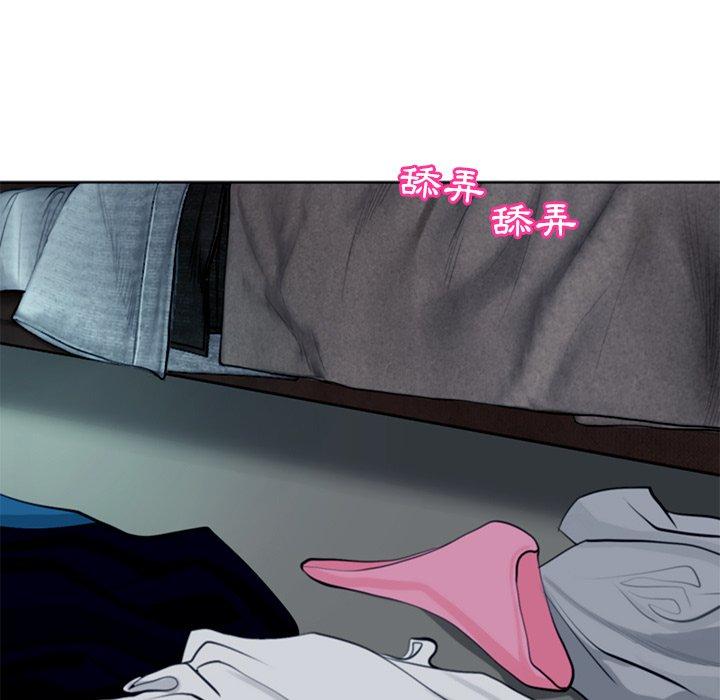 [韩国漫画] 现成老爸 剧情,不伦#[251P]-224