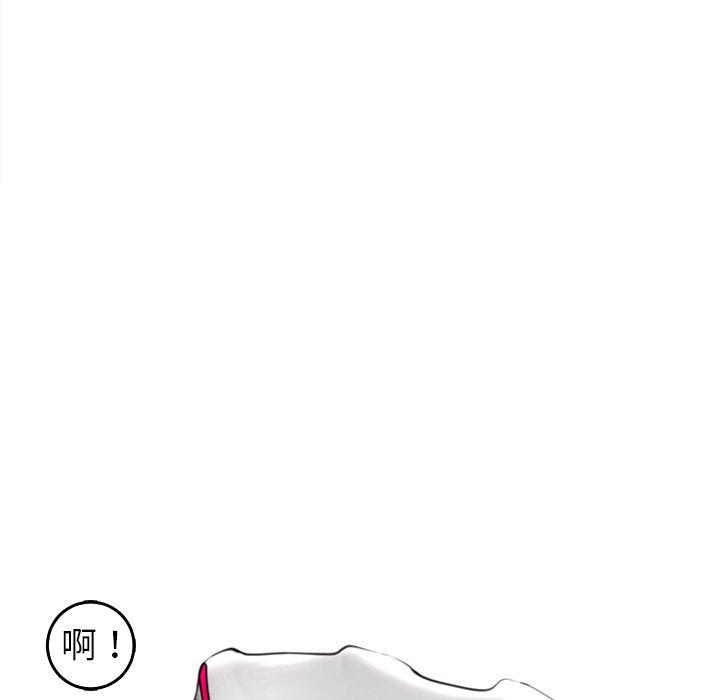 [韩国漫画] 现成老爸 剧情,不伦#[241P]-141