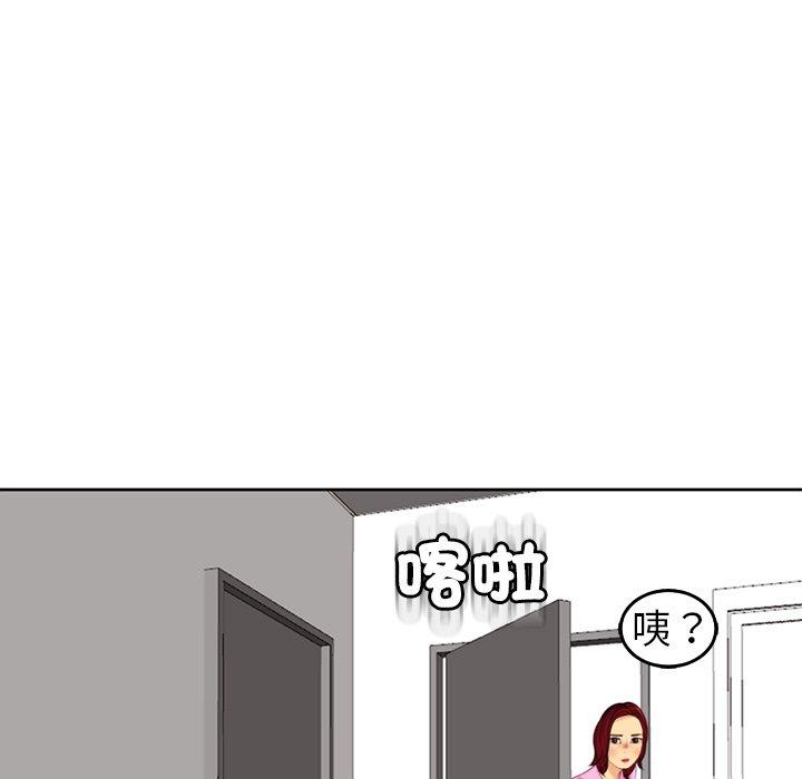 [韩国漫画] 现成老爸 剧情,不伦#[241P]-213