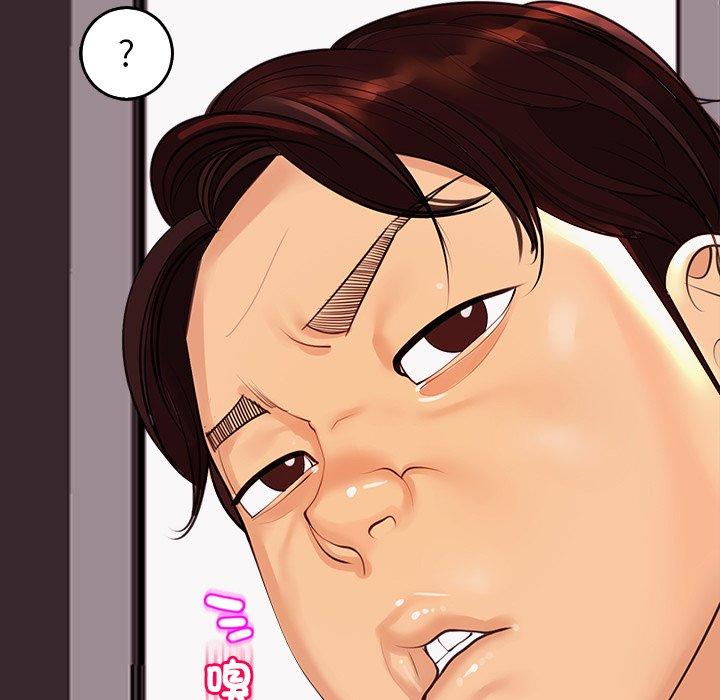 [韩国漫画] 现成老爸 剧情,不伦#[235P]-42