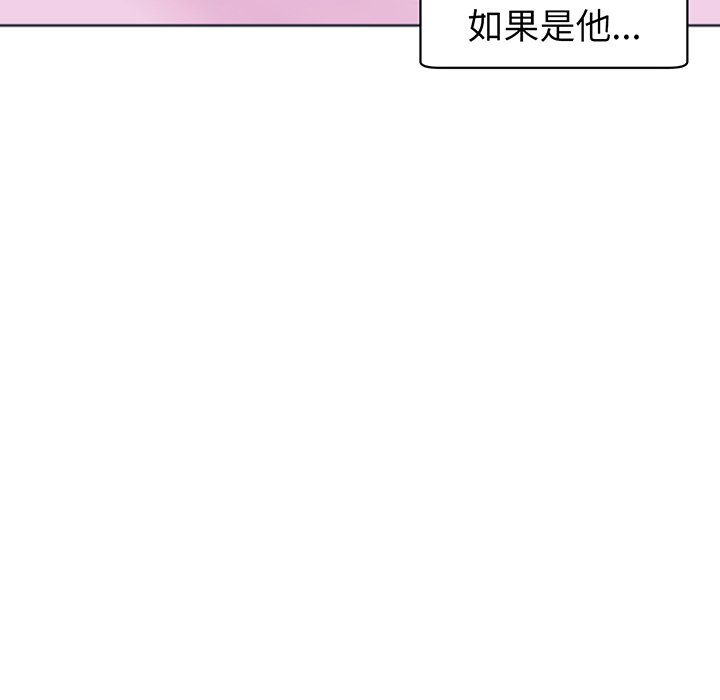 [韩国漫画] 现成老爸 剧情,不伦#[266P]-20