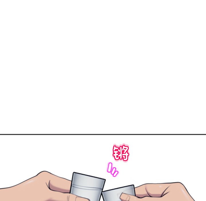 [韩国漫画] 现成老爸 剧情,不伦#[266P]-56