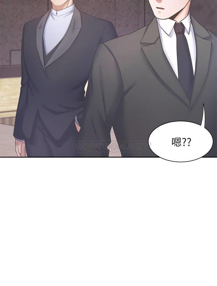 [韩国漫画] 爱火难耐 剧情,#[36P]-19