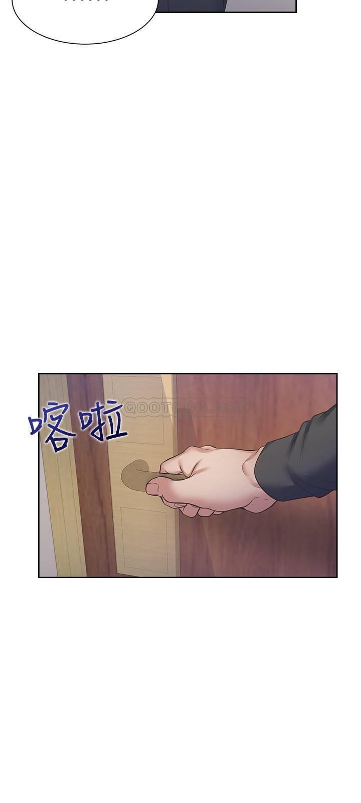[韩国漫画] 爱火难耐 剧情,#[37P]-26