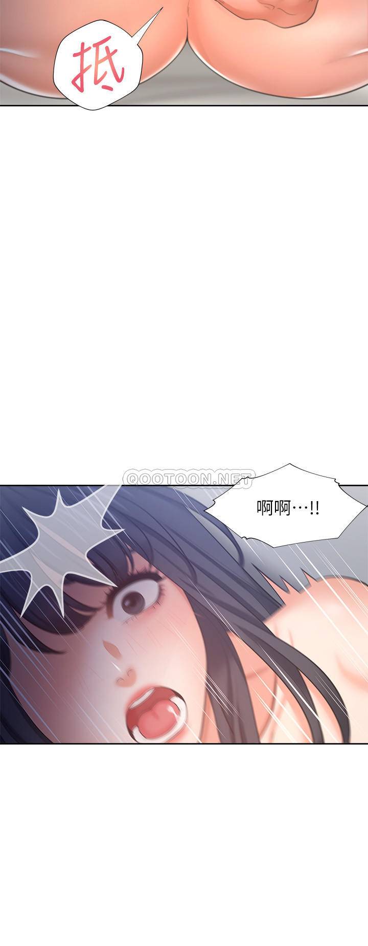 [韩国漫画] 爱火难耐 剧情,#[37P]-17
