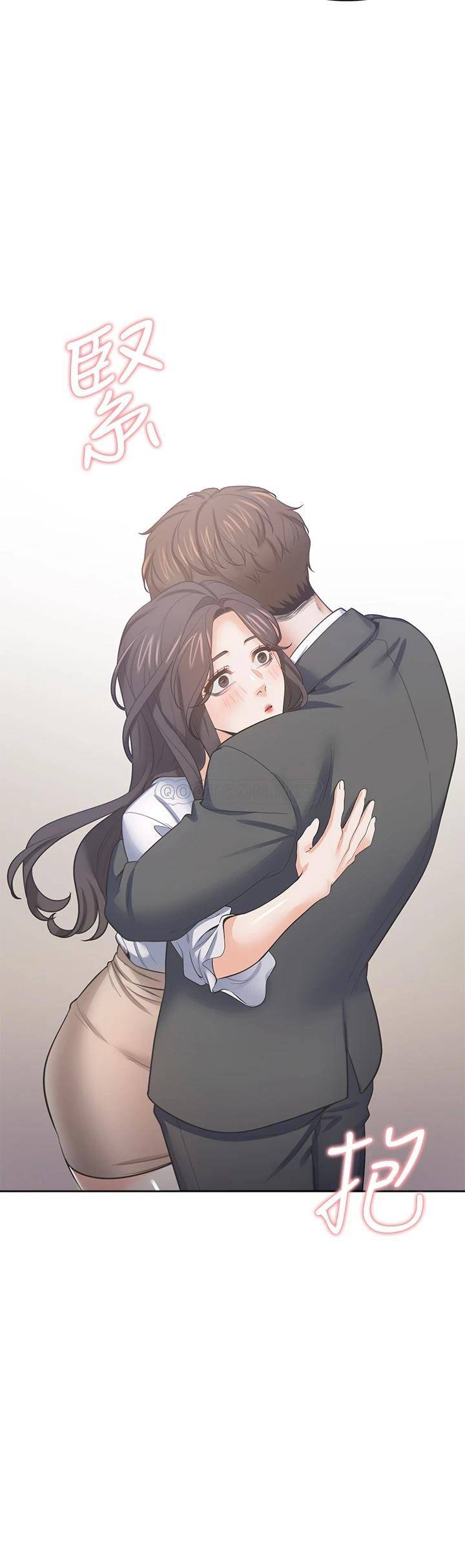 [韩国漫画] 爱火难耐 剧情,#[49P]-42
