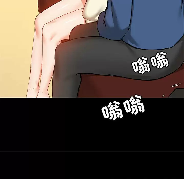 [韩国漫画] 爱打游戏的姐姐 剧情,熟女人妻,巨乳大奶#[148P]-80