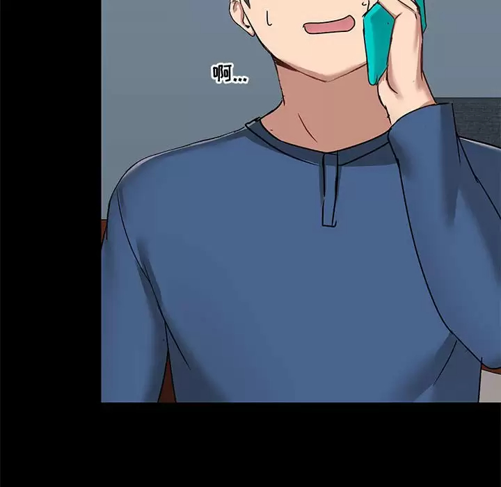 [韩国漫画] 爱打游戏的姐姐 剧情,熟女人妻,巨乳大奶#[148P]-98