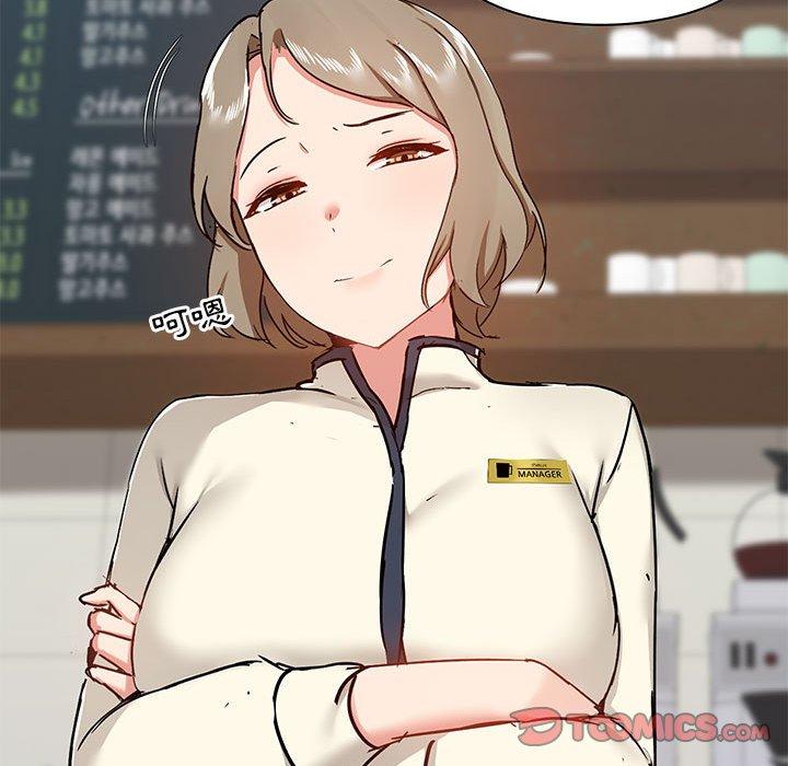 [韩国漫画] 爱打游戏的姐姐 剧情,熟女人妻,巨乳大奶#[127P]-69