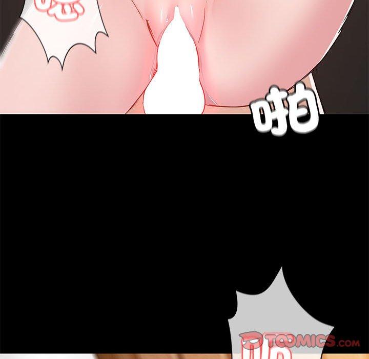 [韩国漫画] 爱打游戏的姐姐 剧情,熟女人妻,巨乳大奶#[113P]-50