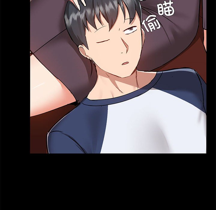 [韩国漫画] 爱打游戏的姐姐 剧情,熟女人妻,巨乳大奶#[115P]-6