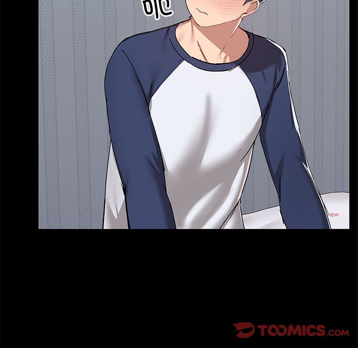 [韩国漫画] 爱打游戏的姐姐 剧情,熟女人妻,巨乳大奶#[115P]-62
