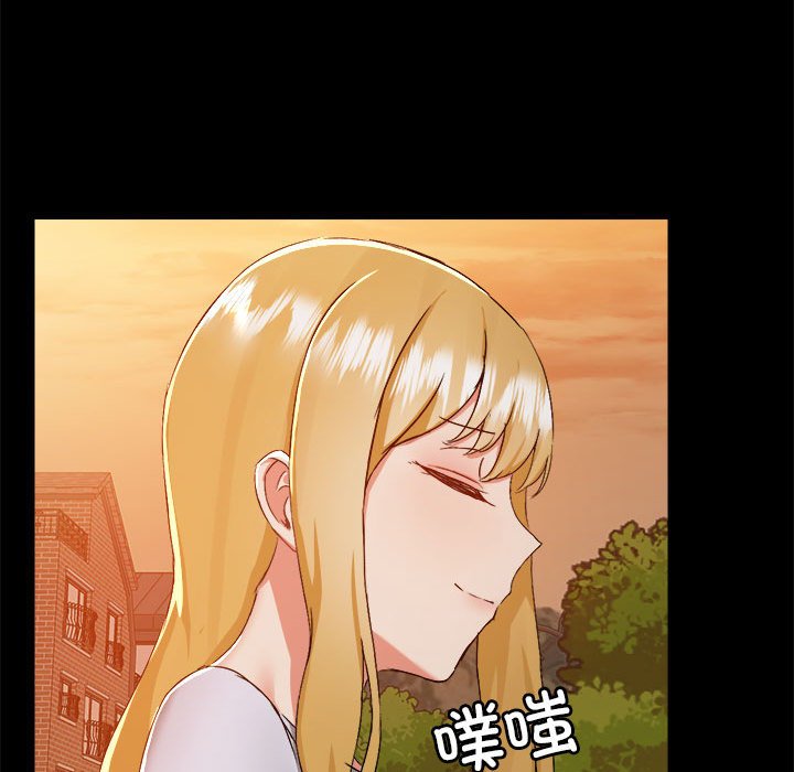 [韩国漫画] 爱打游戏的姐姐 剧情,熟女人妻,巨乳大奶#[122P]-82