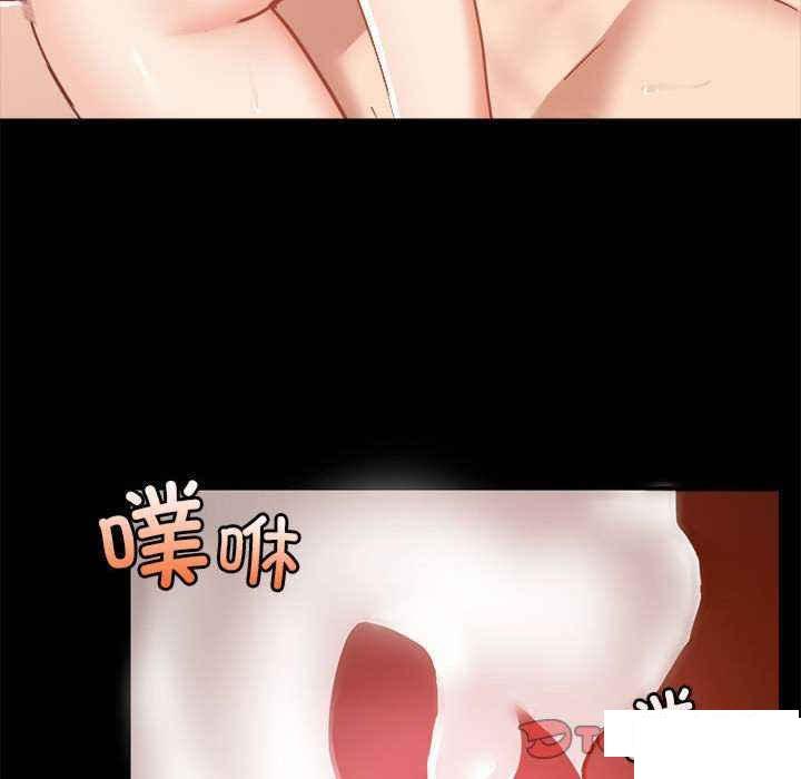 [韩国漫画] 爱打游戏的姐姐 剧情,熟女人妻,巨乳大奶#[109P]-101