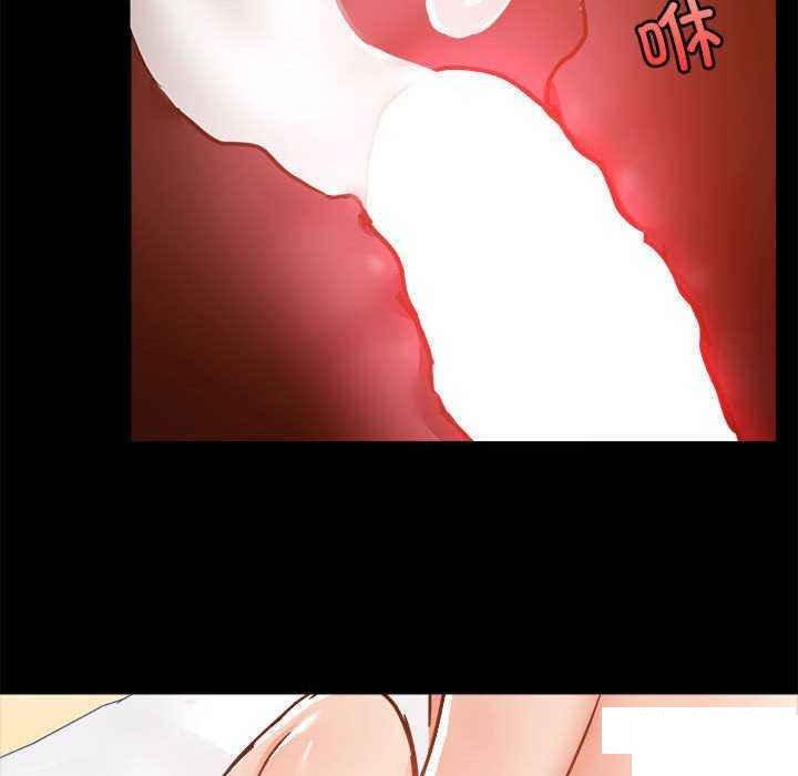 [韩国漫画] 爱打游戏的姐姐 剧情,熟女人妻,巨乳大奶#[109P]-102