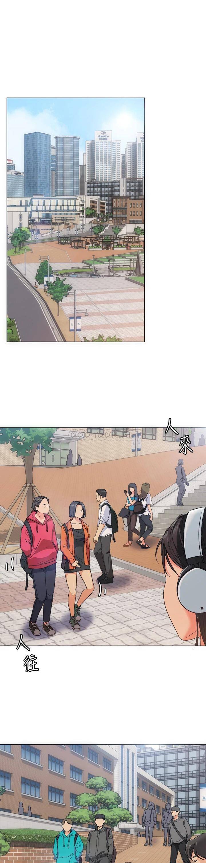 [韩国漫画] 今晚就决定吃你了 剧情,巨乳大奶#[96P]-34