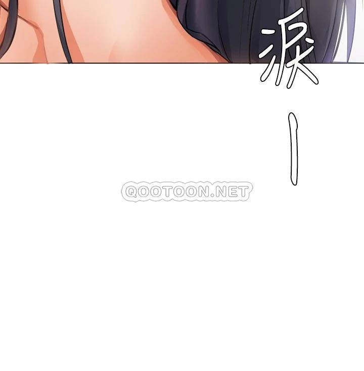 [韩国漫画] 今晚就决定吃你了 剧情,巨乳大奶#[96P]-88