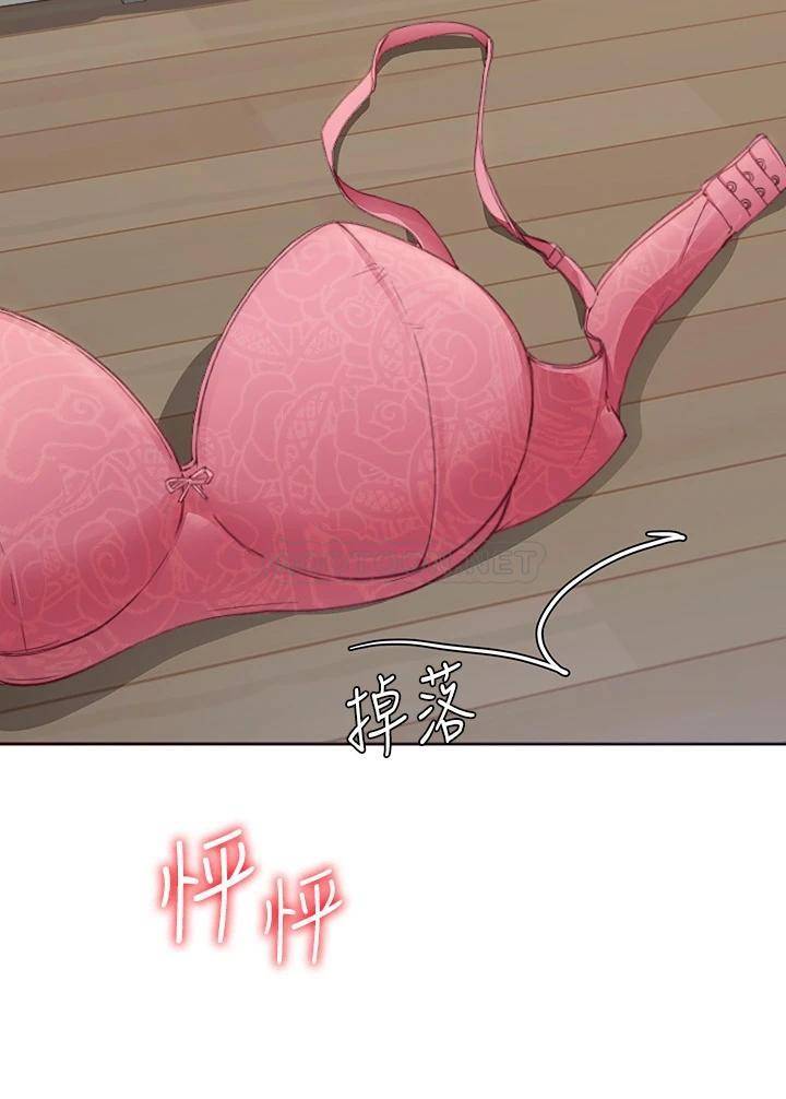 [韩国漫画] 今晚就决定吃你了 剧情,巨乳大奶#[96P]-91