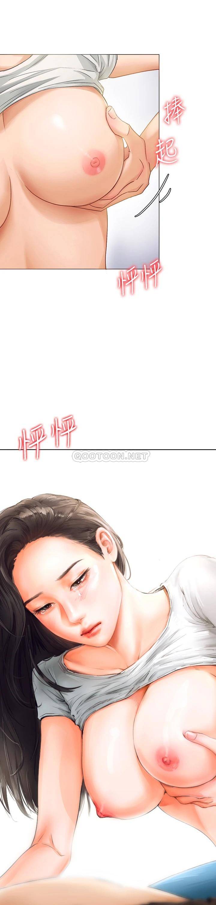 [韩国漫画] 今晚就决定吃你了 剧情,巨乳大奶#[96P]-92
