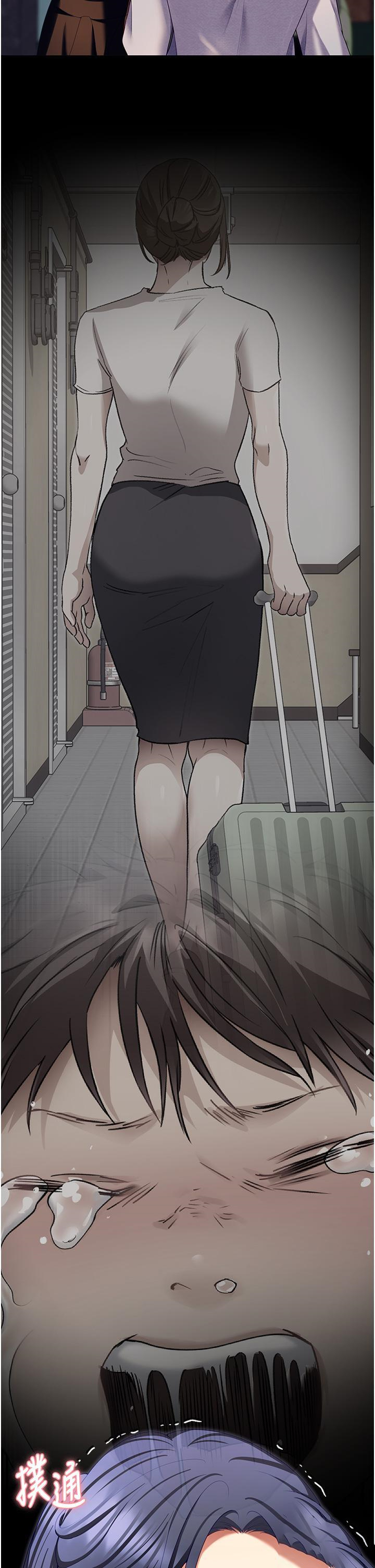 [韩国漫画] 今晚就决定吃你了 剧情,巨乳大奶#[59P]-27