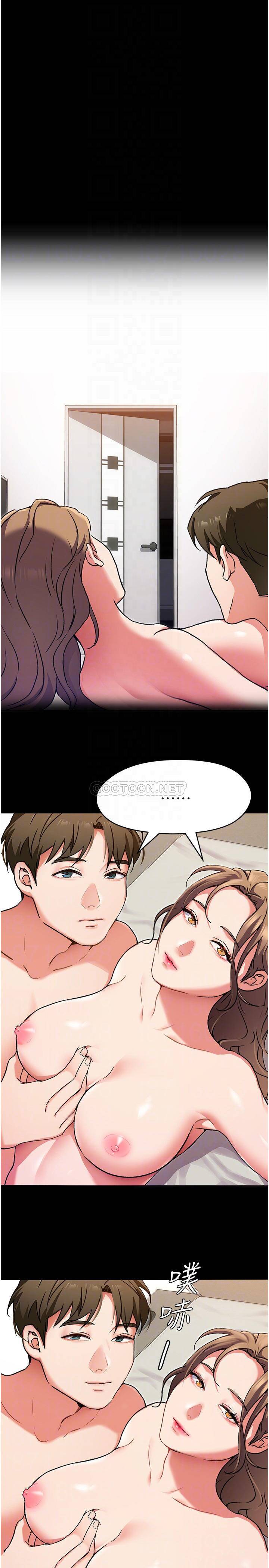 [韩国漫画] 今晚就决定吃你了 剧情,巨乳大奶#[42P]-14