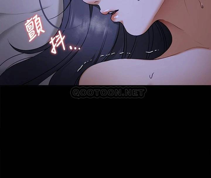 [韩国漫画] 今晚就决定吃你了 剧情,巨乳大奶#[44P]-34