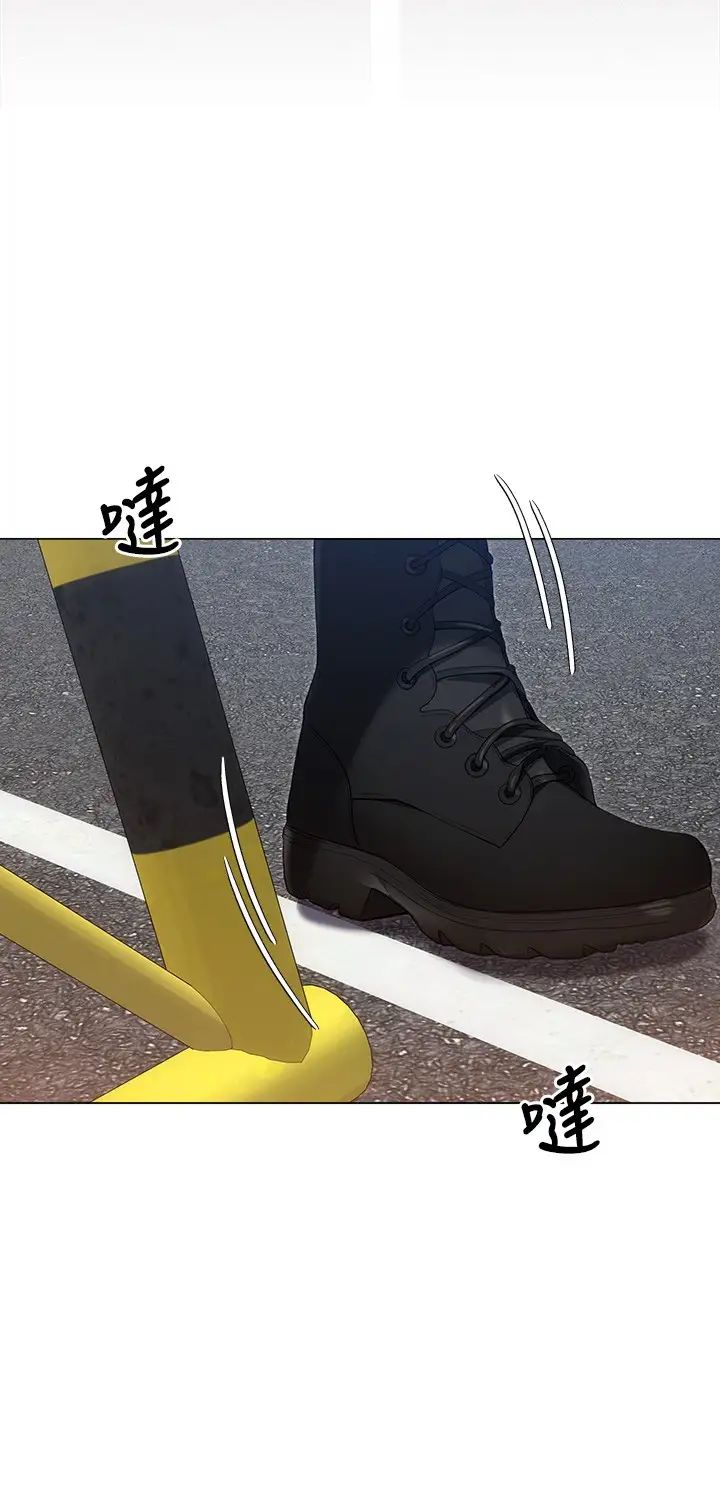 [韩国漫画] 今晚就决定吃你了 剧情,巨乳大奶#[47P]-40