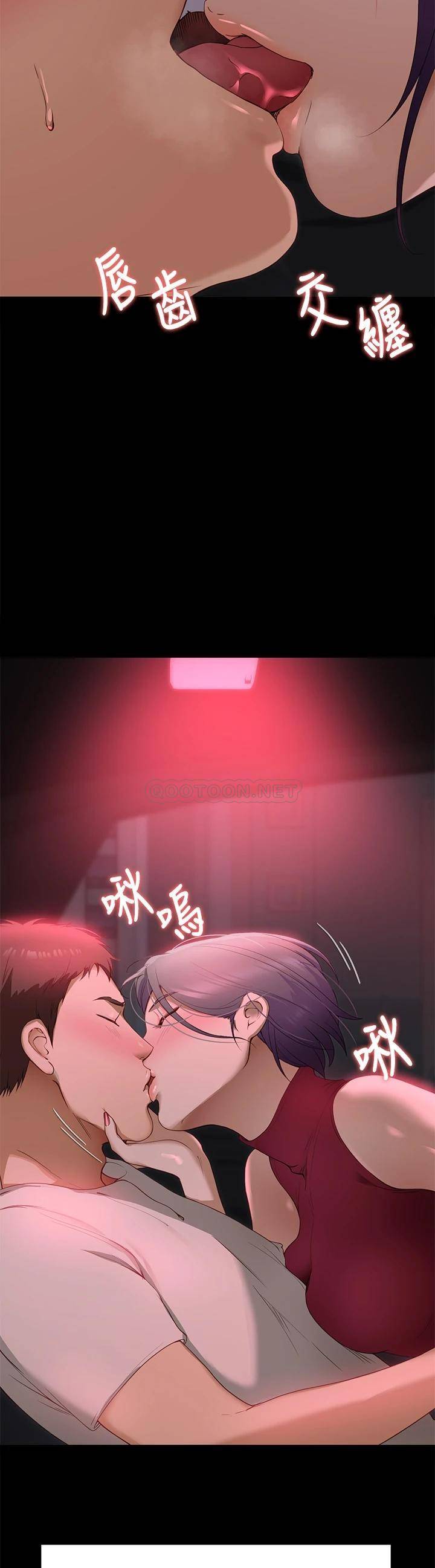 [韩国漫画] 今晚就决定吃你了 剧情,巨乳大奶#[42P]-17