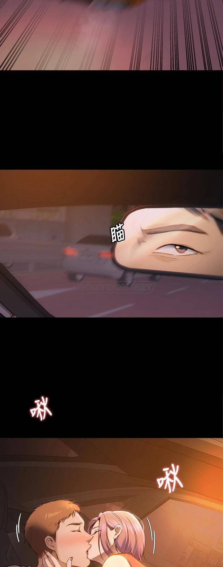 [韩国漫画] 今晚就决定吃你了 剧情,巨乳大奶#[42P]-2