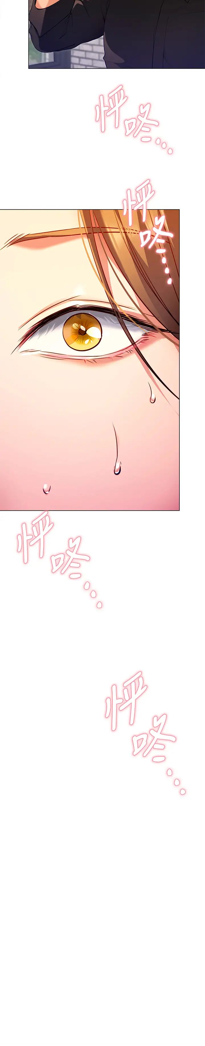 [韩国漫画] 今晚就决定吃你了 剧情,巨乳大奶#[41P]-40