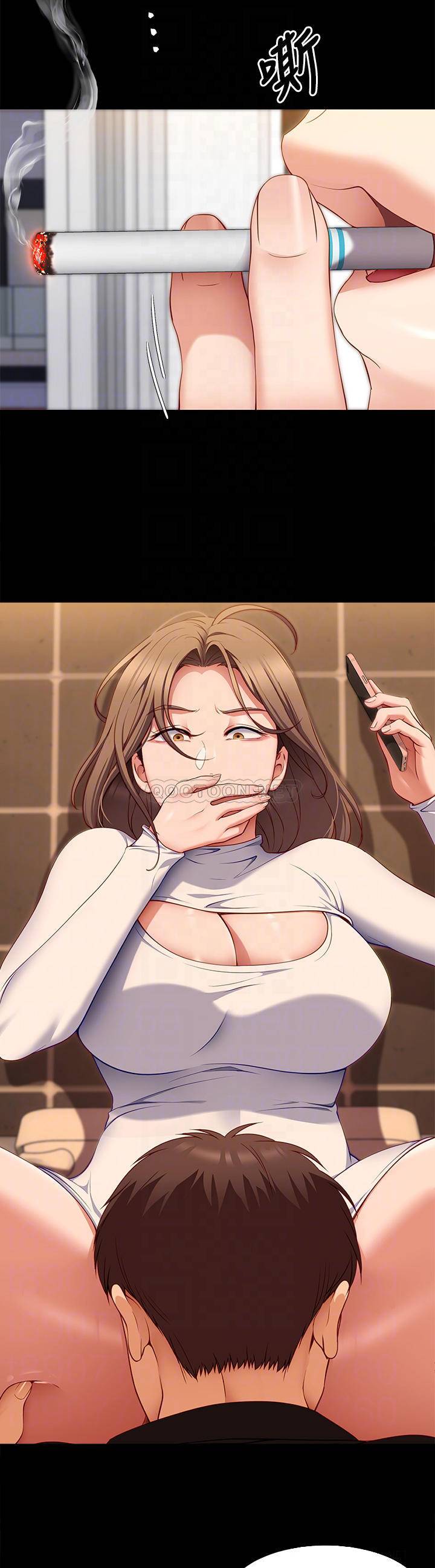 [韩国漫画] 今晚就决定吃你了 剧情,巨乳大奶#[44P]-8