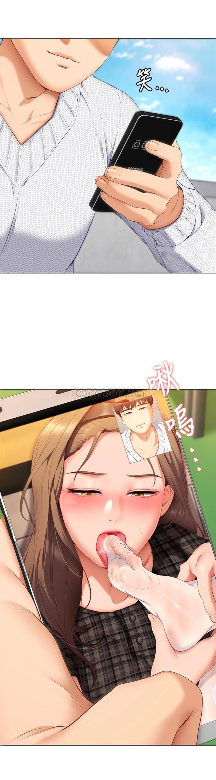 [韩国漫画] 今晚就决定吃你了 剧情,巨乳大奶#[52P]-50