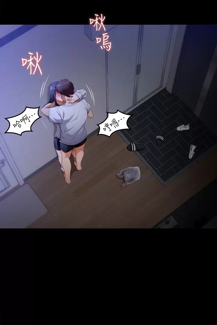 [韩国漫画] 今晚就决定吃你了 剧情,巨乳大奶#[55P]-28